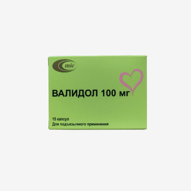 E-commerce Product Image
