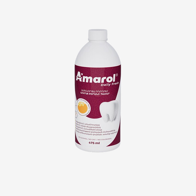 E-commerce Product Image