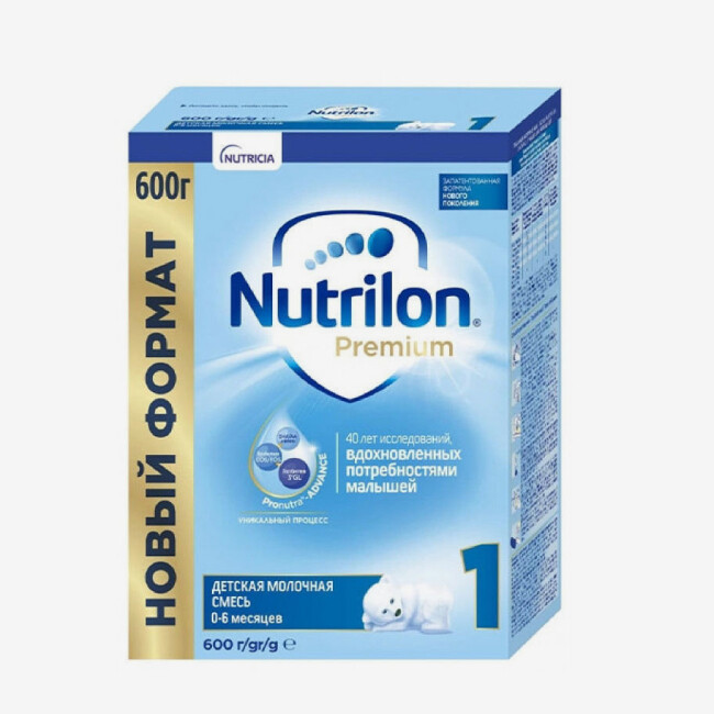 E-commerce Product Image