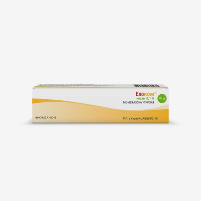 E-commerce Product Image