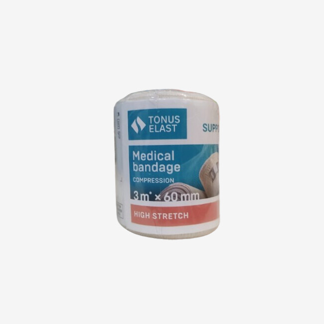 E-commerce Product Image