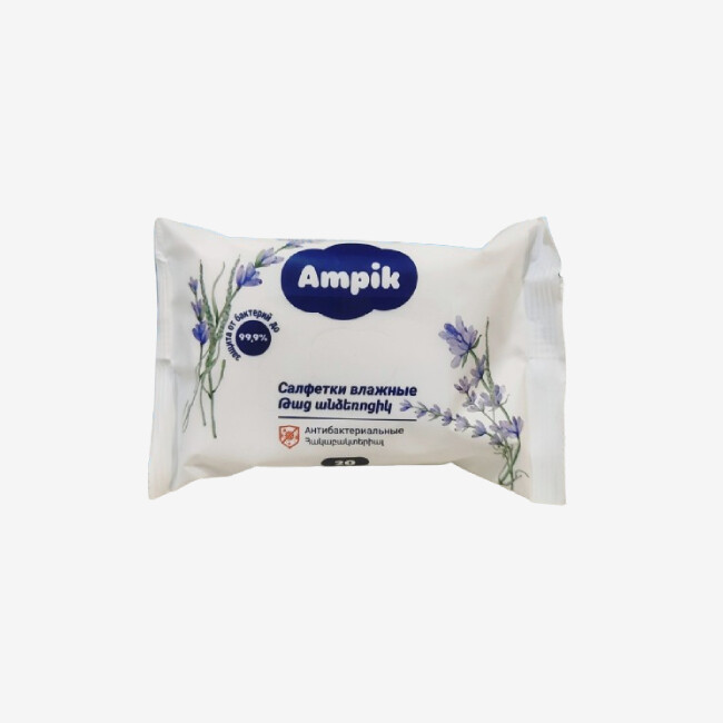 E-commerce Product Image