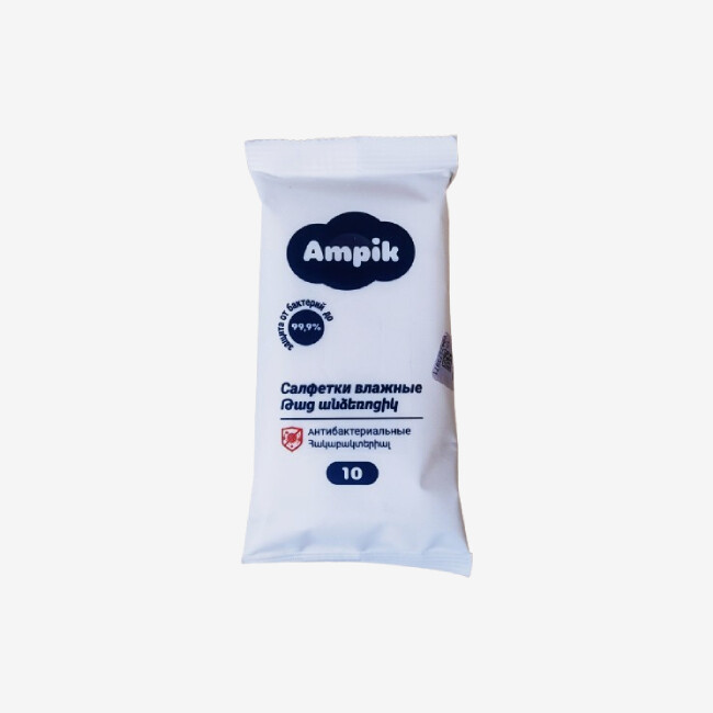 E-commerce Product Image