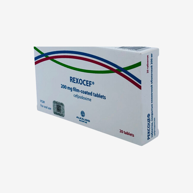 E-commerce Product Image