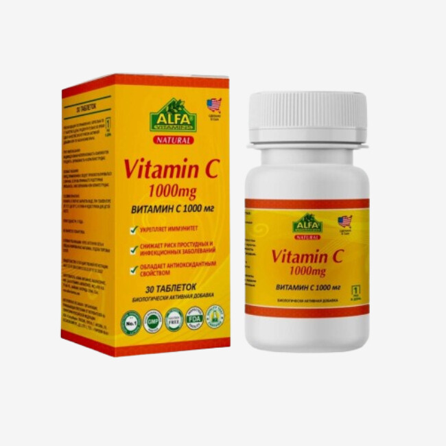 E-commerce Product Image