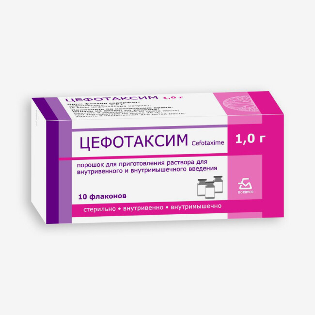 E-commerce Product Image