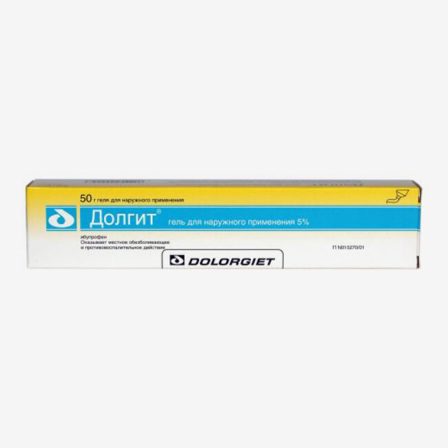 E-commerce Product Image