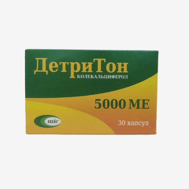 E-commerce Product Image