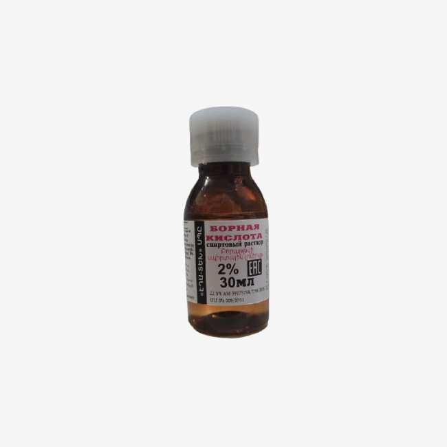 E-commerce Product Image