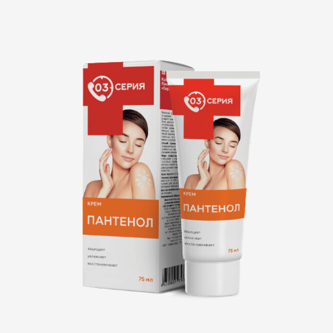 E-commerce Product Image