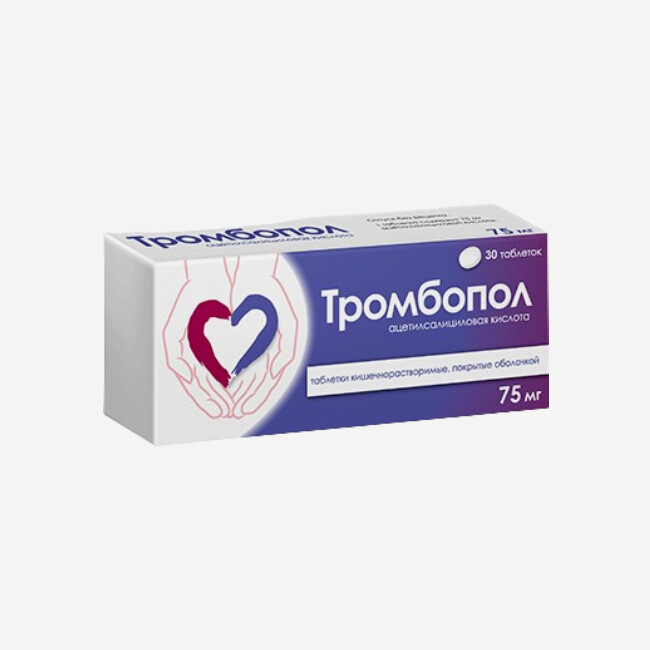 E-commerce Product Image