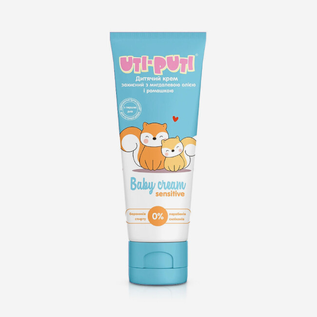 E-commerce Product Image