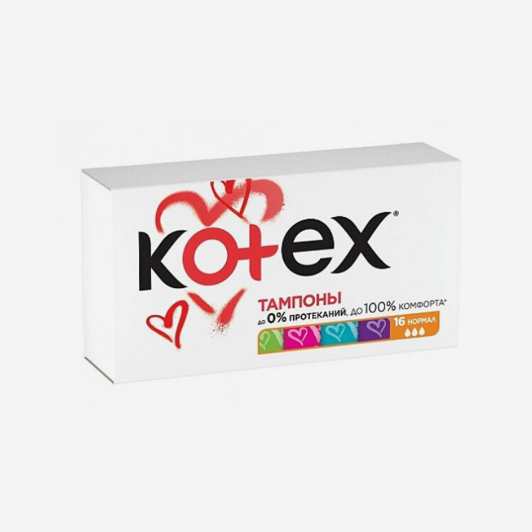 E-commerce Product Image