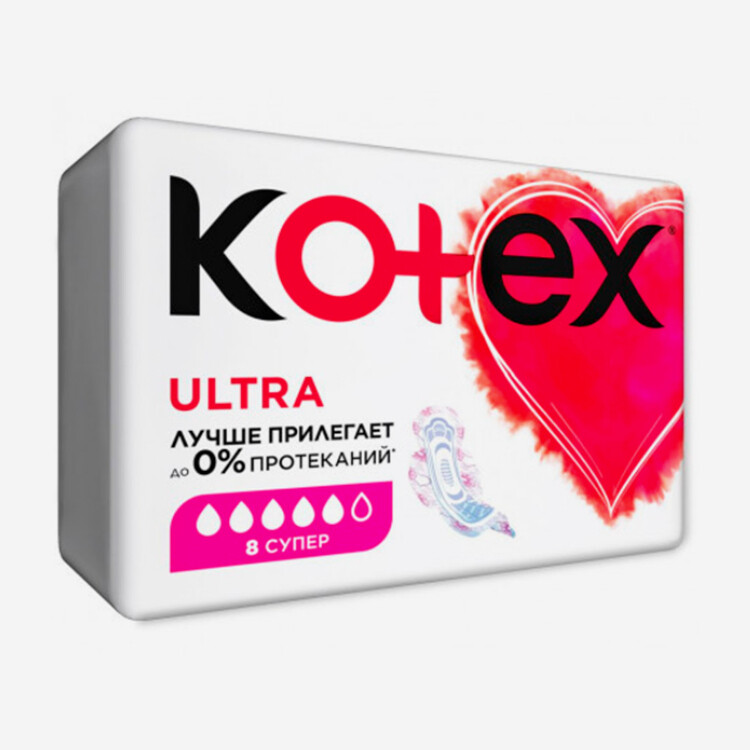 E-commerce Product Image