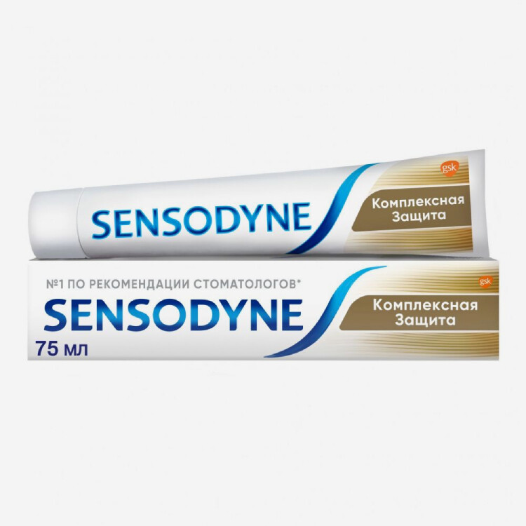 E-commerce Product Image