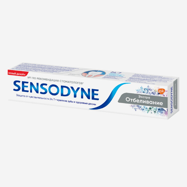 E-commerce Product Image