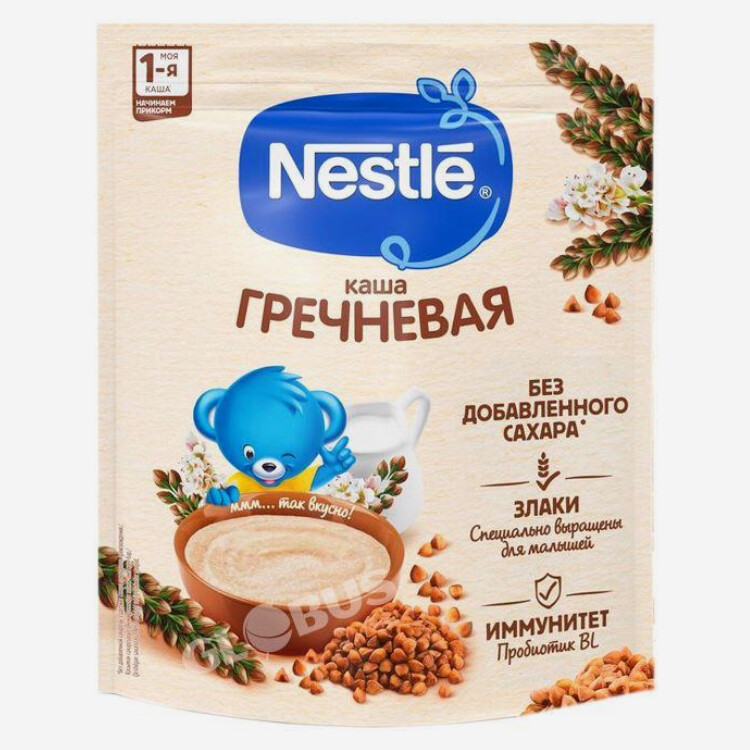 E-commerce Product Image