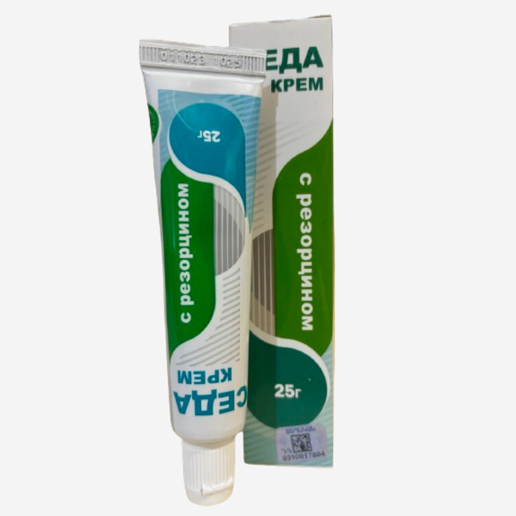 E-commerce Product Image