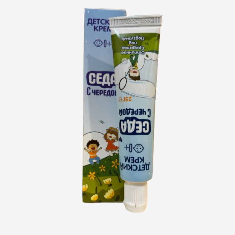 E-commerce Product Image