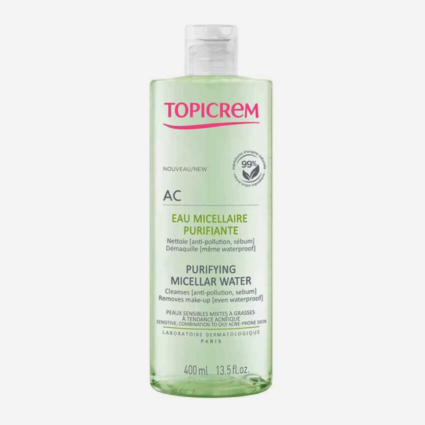 E-commerce Product Image