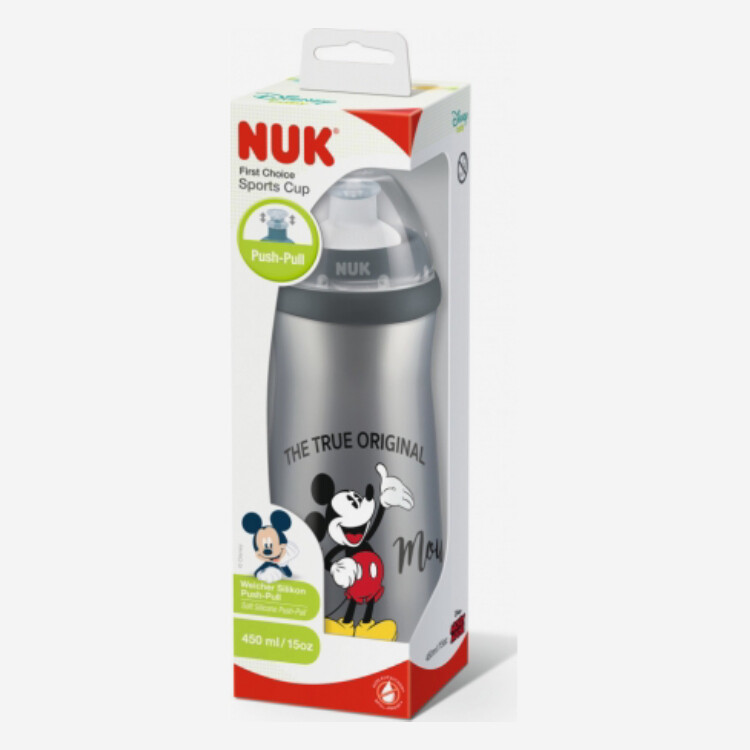 E-commerce Product Image