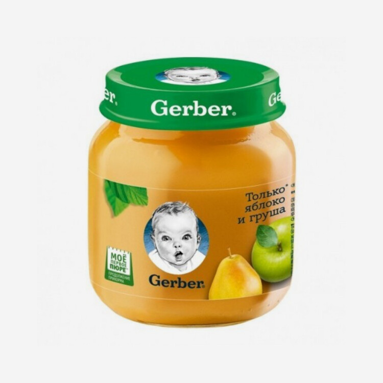 E-commerce Product Image