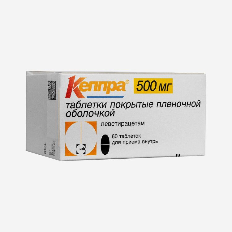 E-commerce Product Image