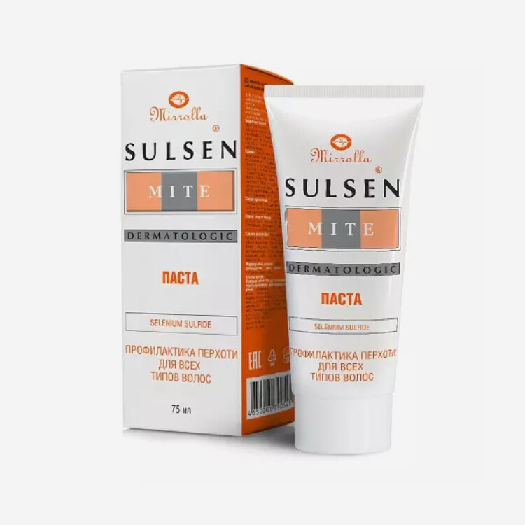E-commerce Product Image