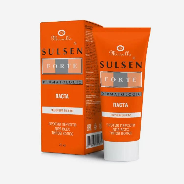 E-commerce Product Image