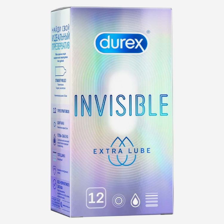 E-commerce Product Image