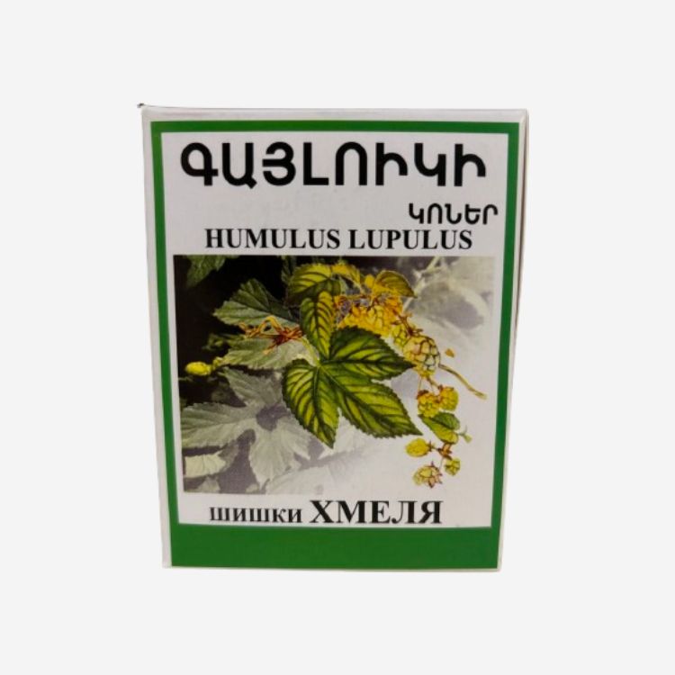 E-commerce Product Image