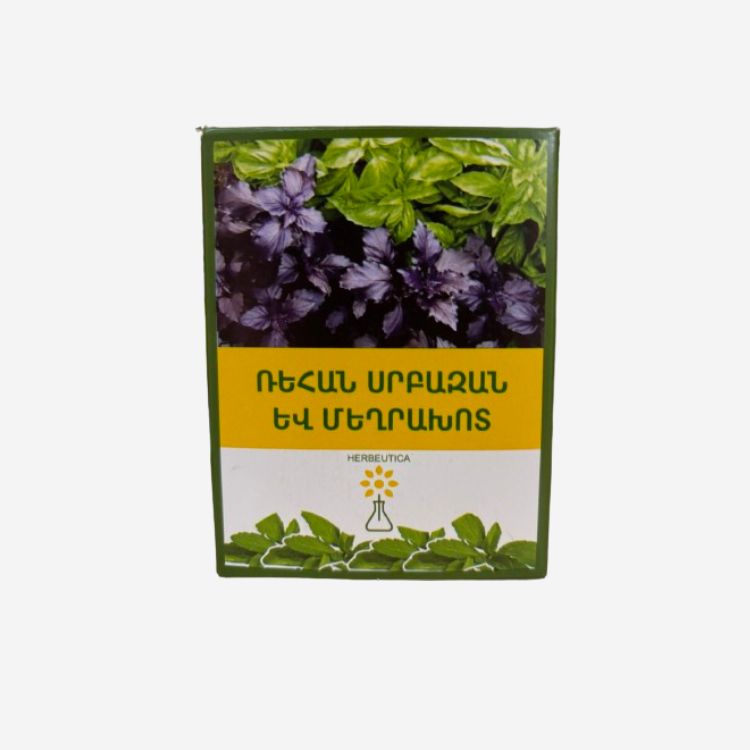 E-commerce Product Image