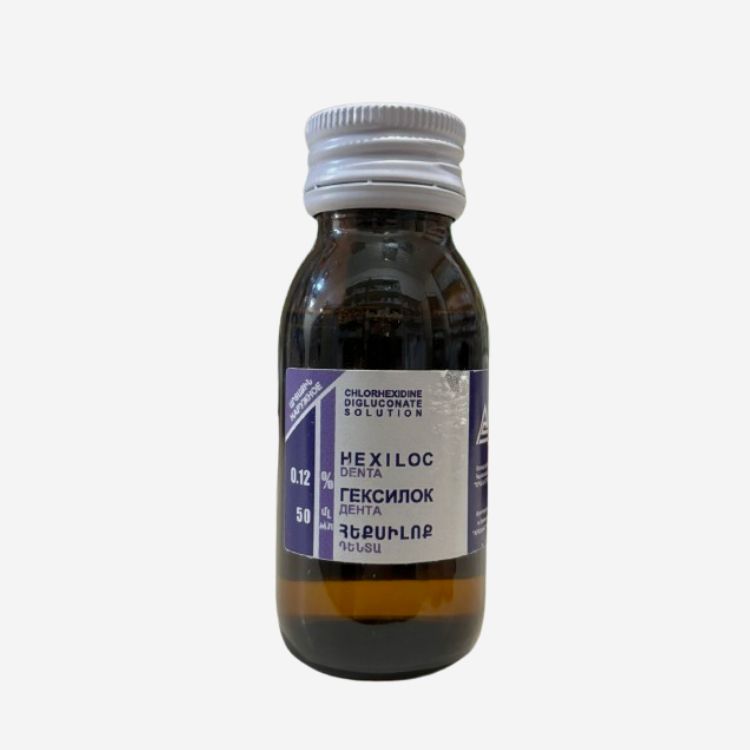 E-commerce Product Image