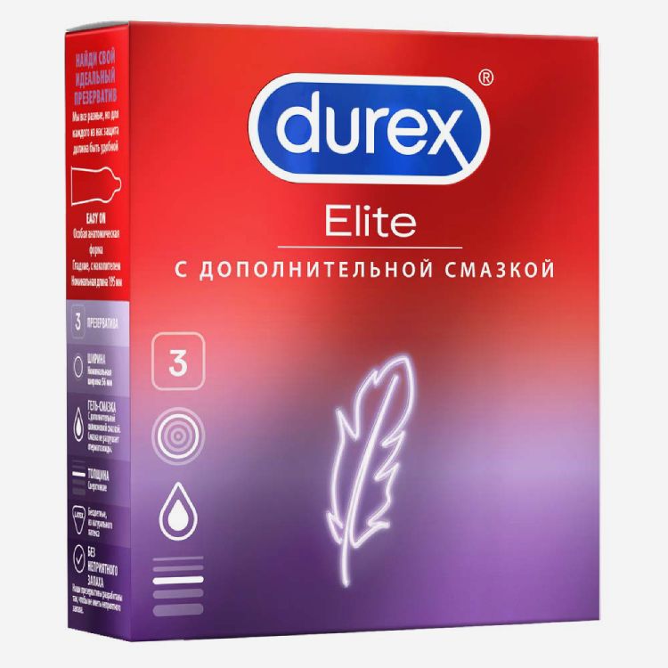 E-commerce Product Image