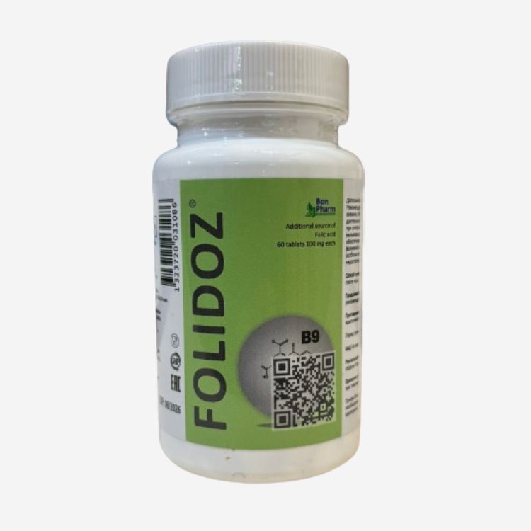 E-commerce Product Image