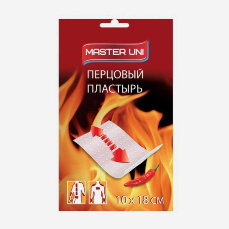 E-commerce Product Image