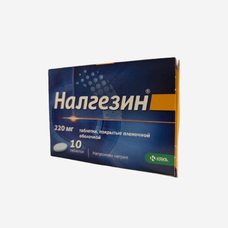 E-commerce Product Image