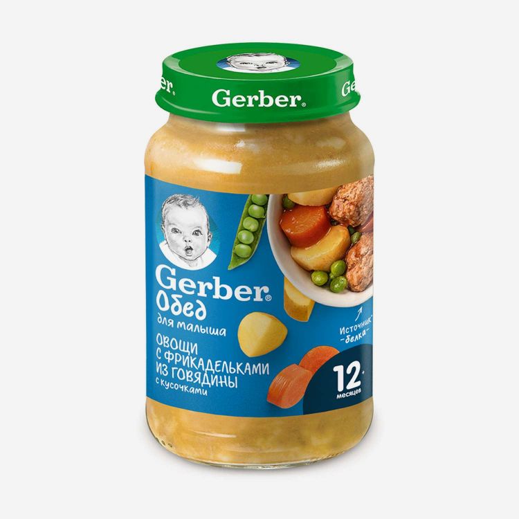 E-commerce Product Image