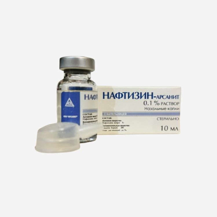 E-commerce Product Image