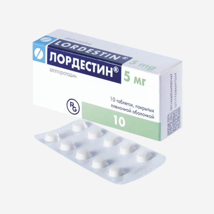 E-commerce Product Image