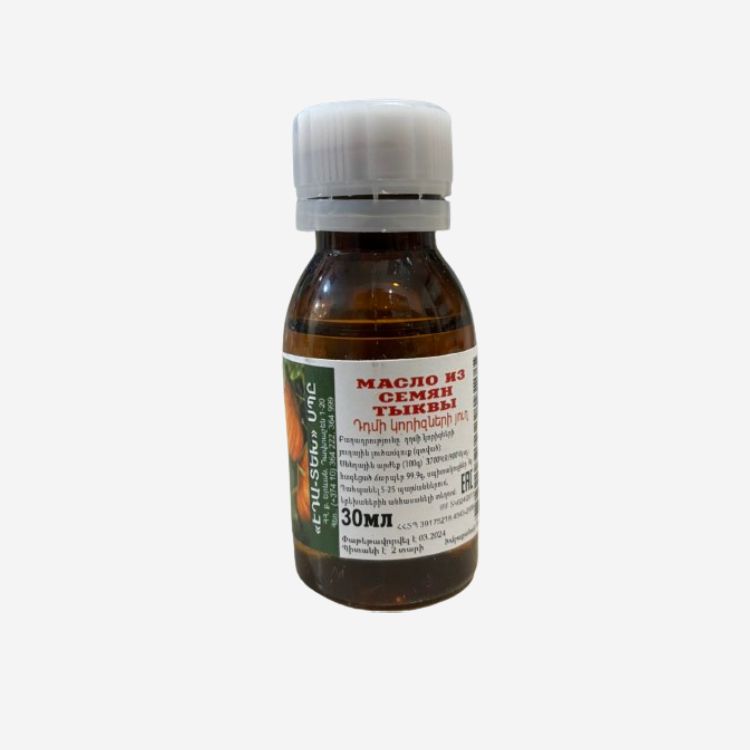 E-commerce Product Image