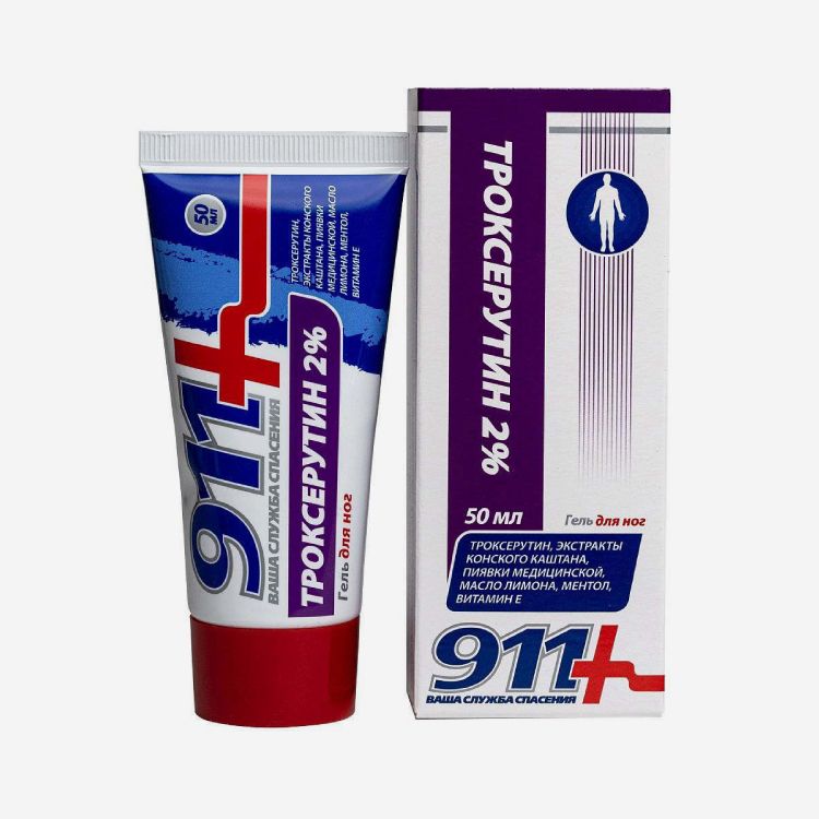 E-commerce Product Image