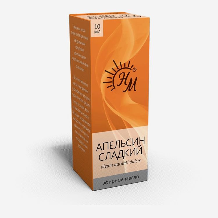 E-commerce Product Image