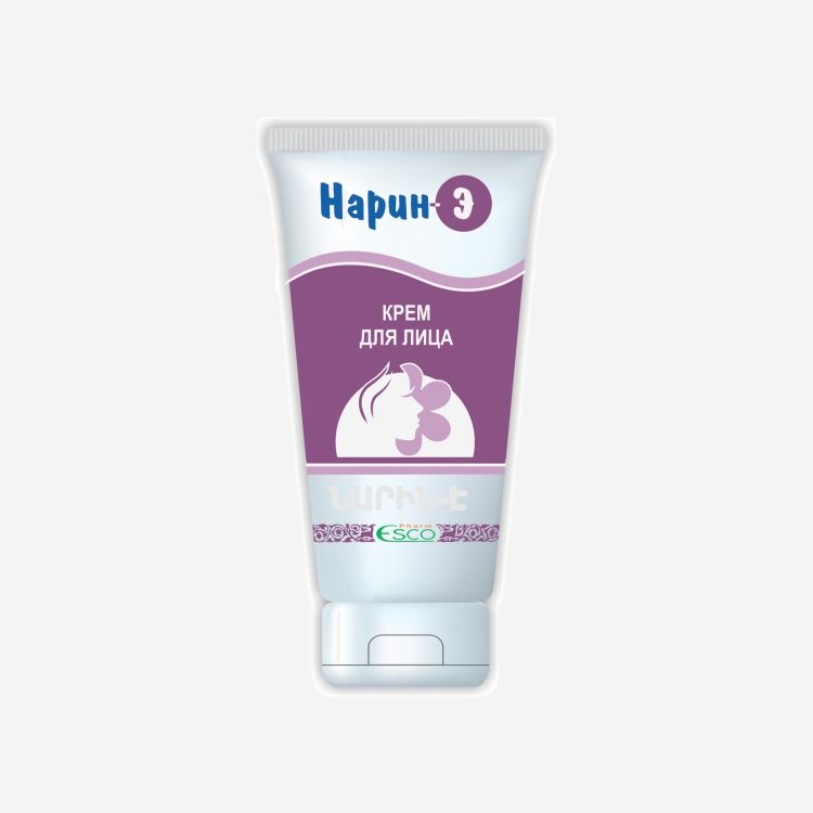 E-commerce Product Image