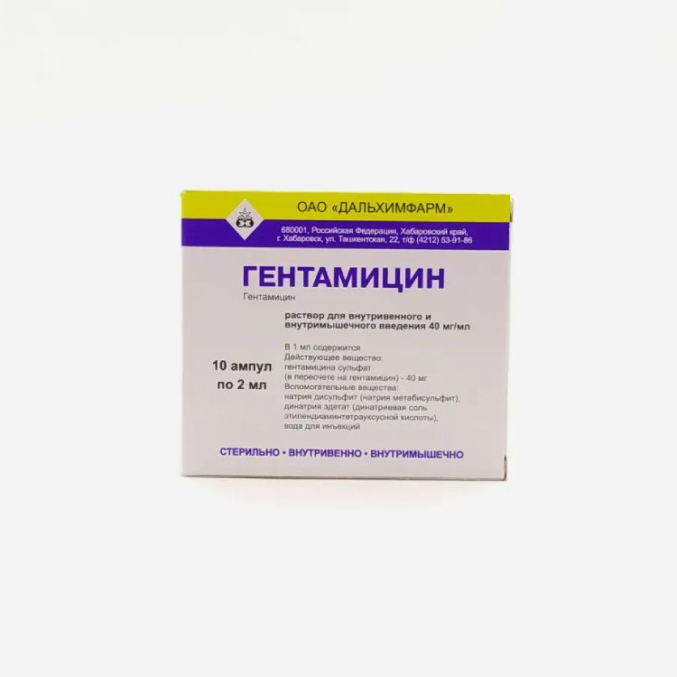 E-commerce Product Image