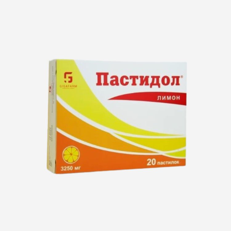 E-commerce Product Image