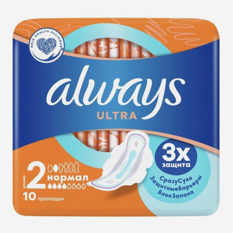 E-commerce Product Image