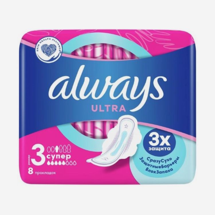 E-commerce Product Image