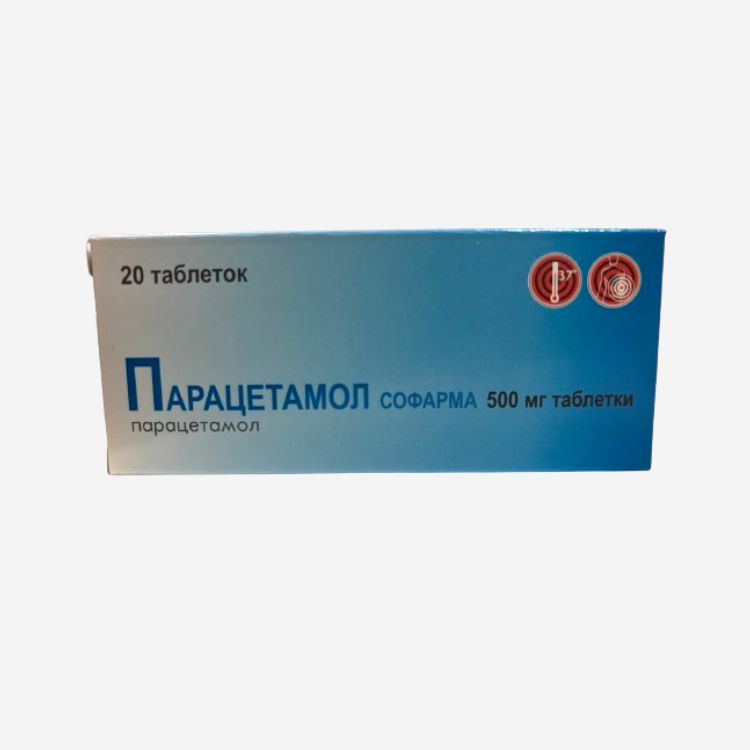 E-commerce Product Image