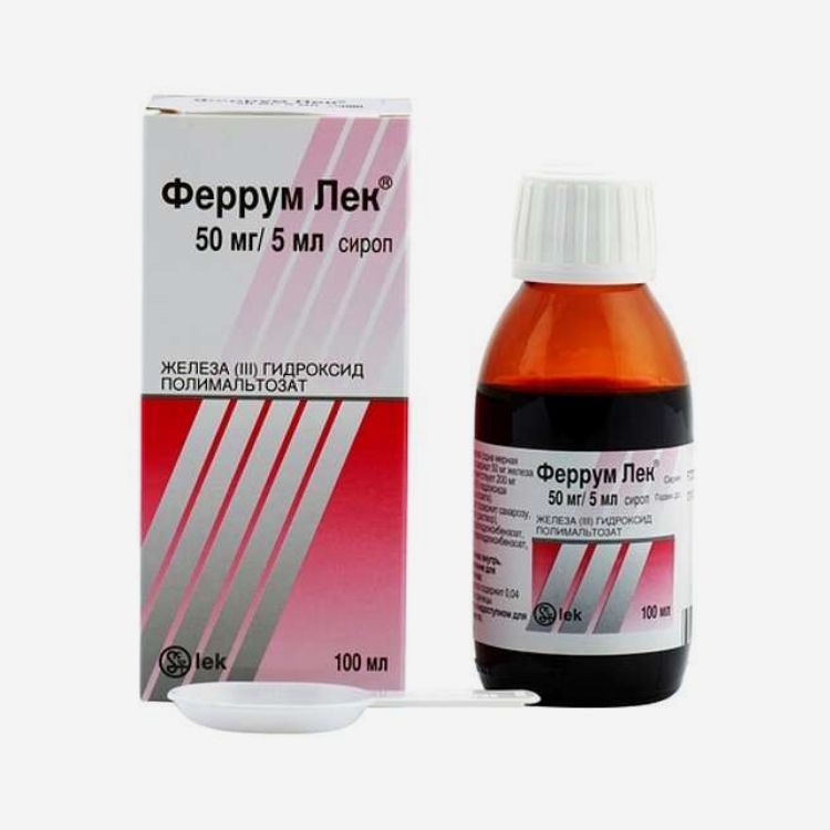 E-commerce Product Image